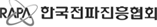 한국전파진흥협회